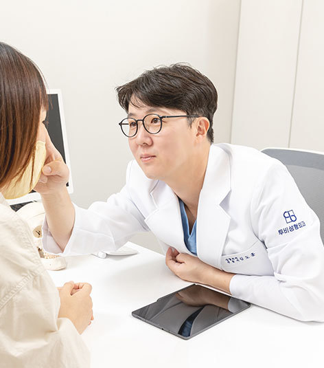 투비성형외과